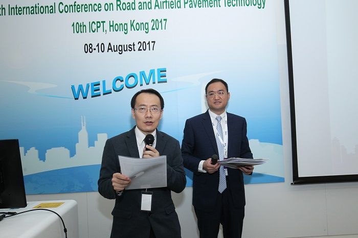 第十屆道路和機場路面技術(shù)國際會議-建科科技瀝青混合料試驗機
